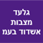 B144 Logo - Link to main page
